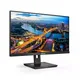 Philips 245B1/00 60.47 cm (23.8") WQHD Monitor