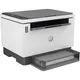 HP LaserJet Tank MFP 1604w S/W-Laserdrucker Scanner Kopierer USB WLAN  Laser Multifunktionsdrucker