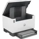 HP LaserJet Tank MFP 1604w S/W-Laserdrucker Scanner Kopierer USB WLAN  Laser Multifunktionsdrucker