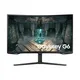 Samsung Odyssey Gaming Monitor S32BG650EU 81.3 cm (32") WQHD Monitor