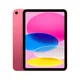 Apple iPad 10,9" 10th Generation Wi-Fi 256 GB Pink MCMH4NF/A
