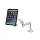 Ergotron 45-460-026 Lockable Tablet Mount