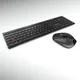 CHERRY DW 9500 SLIM + Maus