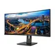 Philips 345B1C/00 86.4 cm (34") UWQHD Monitor