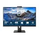 Philips 329P1H/00 Monitor 80.0 cm (31.5")