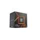 AMD Ryzen 9 7900X Box ohne Kühler