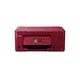 Canon PIXMA G3572 Tintenstrahl Multifunktionsdrucker