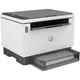 HP LaserJet Tank MFP 2604dw S/W-Laserdrucker Scanner Kopierer USB LAN WLAN Laser Multifunktionsdrucker