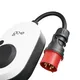 go-e Charger Gemini flex Wallbox 11kW, 16A CEE rot Stecker, weiß