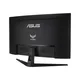 ASUS TUF Gaming VG32VQ1BR 80.0 cm (31.5") WQHD Monitor