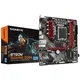 GIGABYTE B760M GAMING DDR4 uATX, LGA 1700, B760