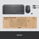 Logitech Wireless MX Keys Mini + Maus