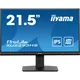 iiyama XU2293HS-B5 54.6 cm (21.5") Full HD Monitor