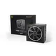 be quiet! Pure Power 12 M 550 Watt Netzteil 80+ Gold ATX 3.1 PCIe5.1 modular 550 Watt