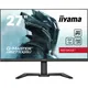 iiyama G-MASTER GB2770QSU-B5 Red Eagle 68.6 cm (27") WQHD Monitor