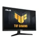 ASUS TUF Gaming VG248Q1B 61.0 cm (24") Full HD Monitor