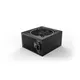 be quiet! Pure Power 12 M 650 Watt Netzteil 80+ Gold ATX 3.1 PCIe5.1 modular 650 Watt