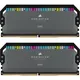32GB (2x16GB) CORSAIR Dominator Platinum RGB DDR5-6000 CL36 Speicher Kit RAM mehrfarbig beleuchtet