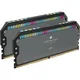 32GB (2x16GB) CORSAIR Dominator Platinum RGB DDR5-6000 CL36 Speicher Kit RAM mehrfarbig beleuchtet