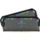 32GB (2x16GB) CORSAIR Dominator Platinum RGB DDR5-6000 CL36 Speicher Kit RAM mehrfarbig beleuchtet