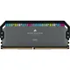 32GB (2x16GB) CORSAIR Dominator Platinum RGB DDR5-6000 CL36 Speicher Kit RAM mehrfarbig beleuchtet