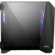 MSI MEG Prospect 700R RGB Gaming