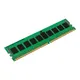 32GB Kingston RAM DDR4-2666 RAM CL19 ECC RAM Speicher RAM