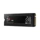Samsung SSD 990 Pro M.2 mit Heatsink 1TB, Kompatibel mit PlayStation™ 5