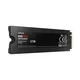 Samsung SSD 990 Pro M.2 mit Heatsink 2TB, Kompatibel mit PlayStation™ 5