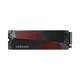 Samsung SSD 990 Pro M.2 mit Heatsink 2TB, Kompatibel mit PlayStation™ 5