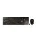 CHERRY DW 9100 SLIM + Maus