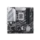 ASUS PRIME Z790M-PLUS