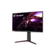 LG UltraGear 27GP850P-B 68.4 cm (27") WQHD Monitor