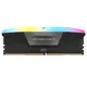 Corsair Vengeance RGB Schwarz 32GB DDR5 RAM mehrfarbig beleuchtet