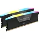 Corsair Vengeance RGB Schwarz 32GB DDR5 RAM mehrfarbig beleuchtet