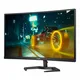Philips Evnia 27M1C3200VL 27 Zoll Full HD Curved VA LED 16:9 165 Hz Monitor 68.6 cm (27") Full HD Monitor