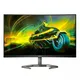 Philips 32M1C5500VL 81.3 cm (32") WQHD Monitor