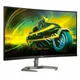 Philips 32M1C5500VL 81.3 cm (32") WQHD Monitor