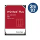 WD Red Plus 2er Set WD40EFPX - 4 TB 5400 rpm 256 MB 3,5 Zoll SATA 6 Gbit/s CMR