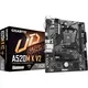 GIGABYTE A520M K V2 mATX, Sockel AM4 VGA/HDMI/M.2/SATA/PS2