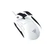 Razer Deathadder V3 Pro white