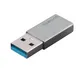4smarts Passiver Adapter USB-A 3.0 auf USB-C 2er Set