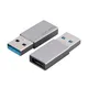 4smarts Passiver Adapter USB-A 3.0 auf USB-C 2er Set