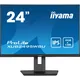 iiyama ProLite XUB2495WSU-B5 61.13 cm (24.1") WUXGA Monitor