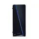 Captiva Highend Gaming R73-870 Tower-PC mit Windows 11 Home