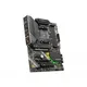 MSI MAG B550 TOMAHAWK MAX WIFI