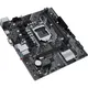 ASUS Prime H510M-K R2.0 mATX, Sockel 1200 M.2/USB3.2/HDMI/VGA