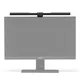 BenQ ScreenBar Monitor