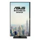 ASUS VA32UQSB 31.5 Zoll 4K (DCI) IPS LED 16:9 60 Hz Office Monitor 80.0 cm (31.5")