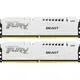 64GB (2x32GB) KINGSTON FURY Beast White EXPO DDR5-5200 CL36 RAM Speicher Kit RAM